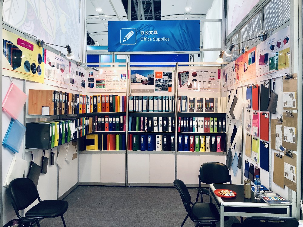 SHOWCHEER Achieves Remarkable Success at 2017 Autumn Canton Fair